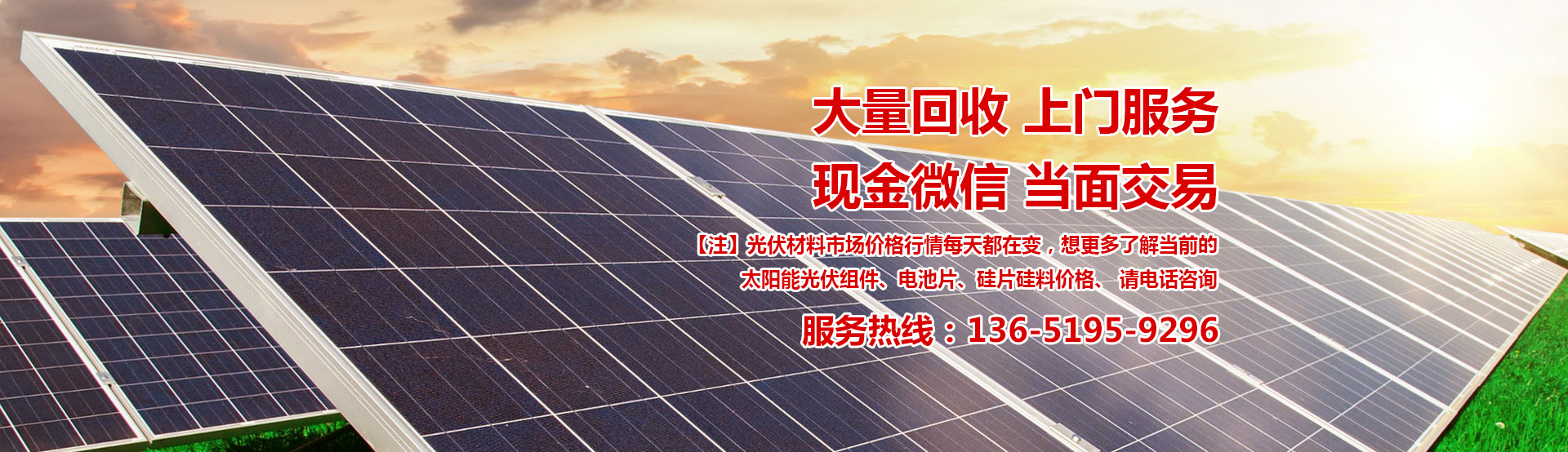 山東濟(jì)寧中源工程機(jī)械有限公司