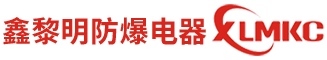 山東濟(jì)寧中源工程機(jī)械有限公司